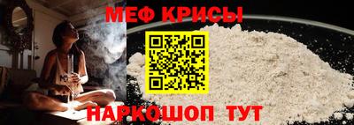 МДПВ Ирбит