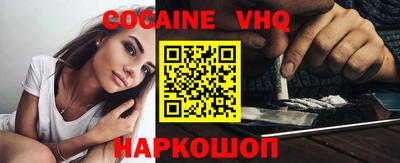 МДПВ Ирбит