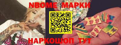 МДПВ Ирбит