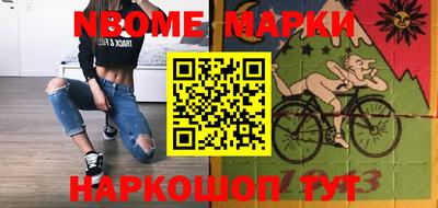 МДПВ Ирбит