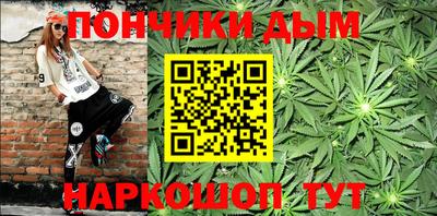 амфетамин Ипатово