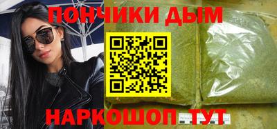 винт Изобильный