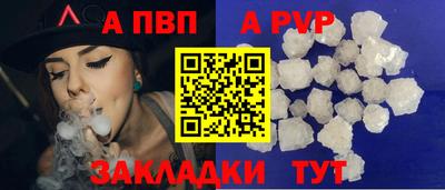 МДПВ Ирбит