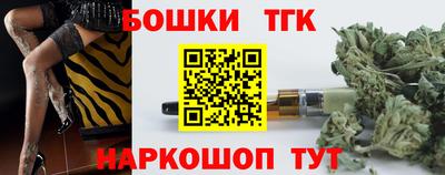 амфетамин Ипатово