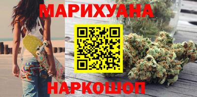 амфетамин Ипатово