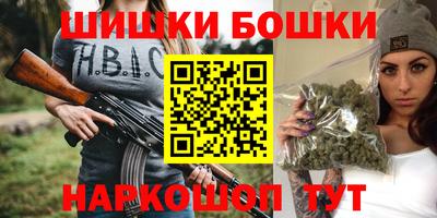 винт Изобильный