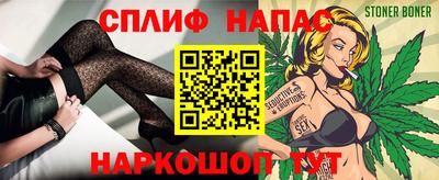 винт Изобильный