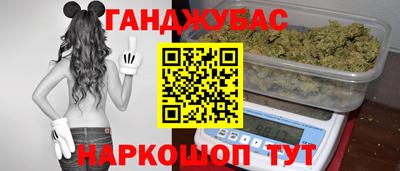 винт Изобильный