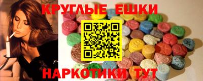 МДПВ Ирбит