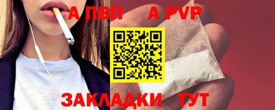 МДПВ Ирбит