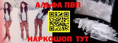 МДПВ Ирбит