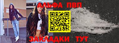 МДПВ Ирбит