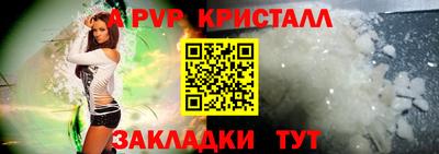 МДПВ Ирбит