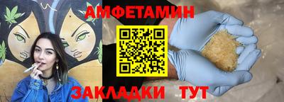 МДПВ Ирбит