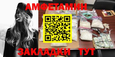 МДПВ Ирбит
