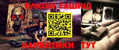 винт Изобильный