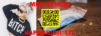 сатива Пыть-Ях